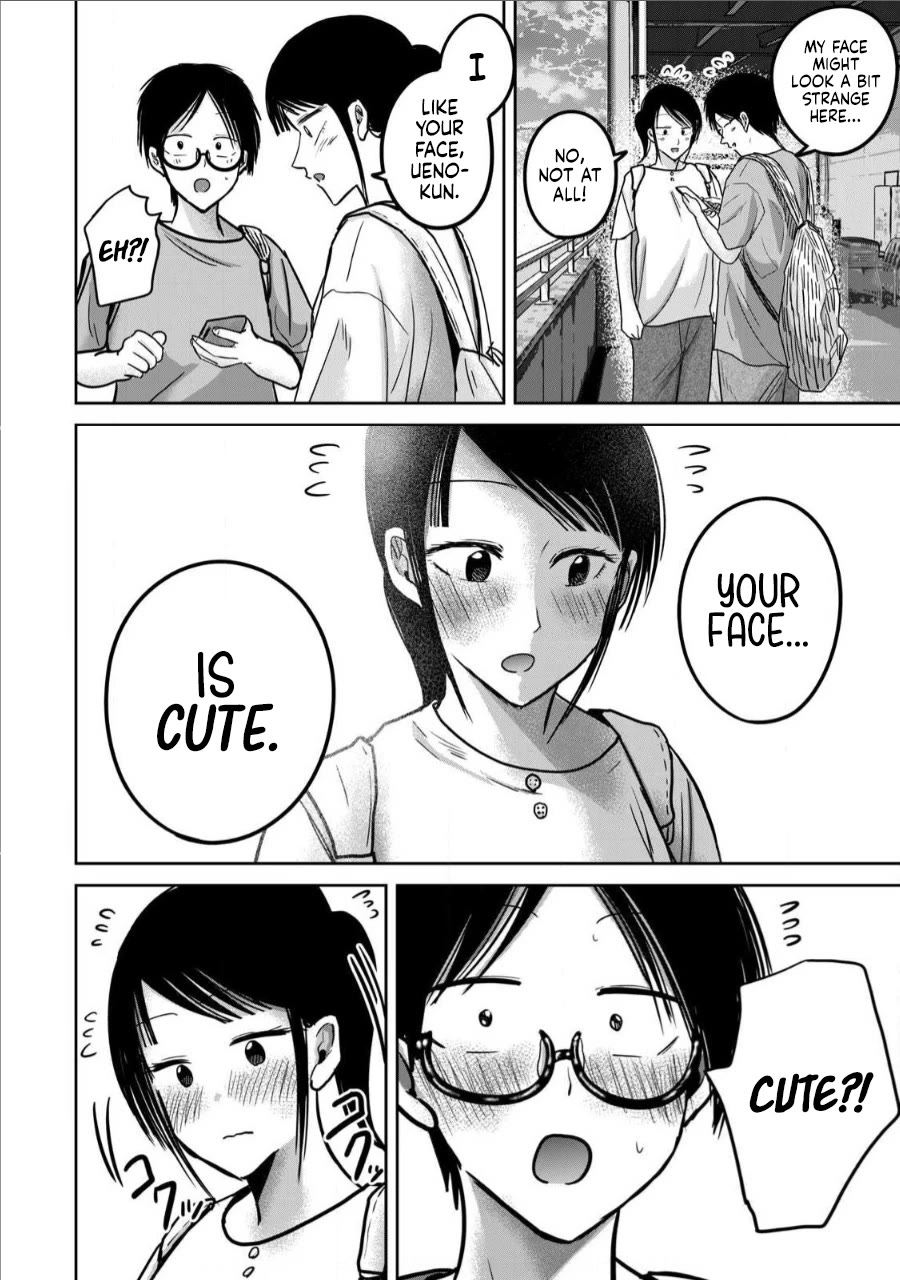 Ueno-kun Has Been Developed chapter 67 page 6