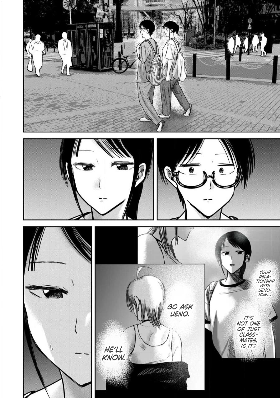 Ueno-kun Has Been Developed chapter 67 page 8