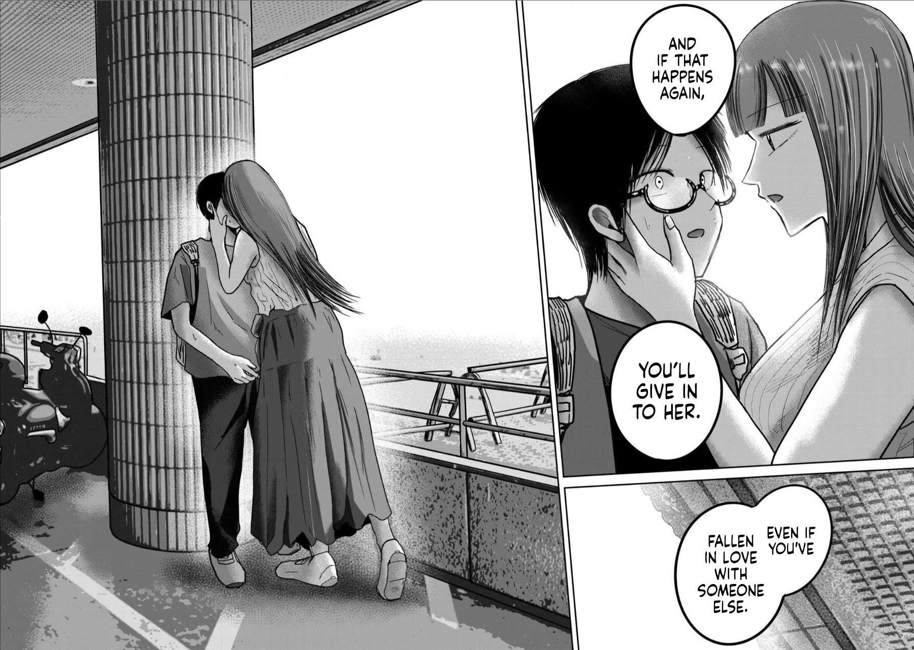 Ueno-kun Has Been Developed chapter 68 page 10