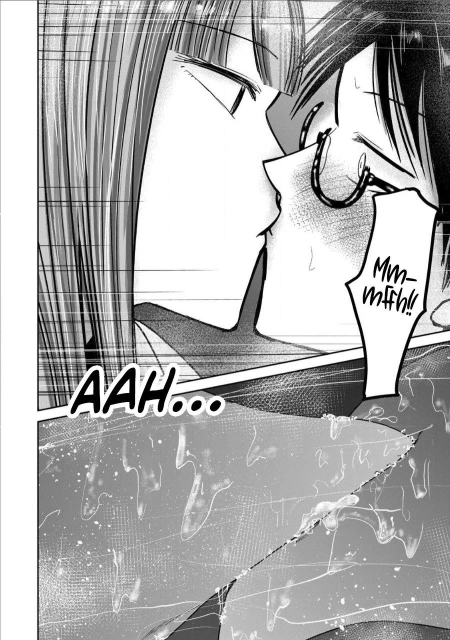 Ueno-kun Has Been Developed chapter 68 page 11