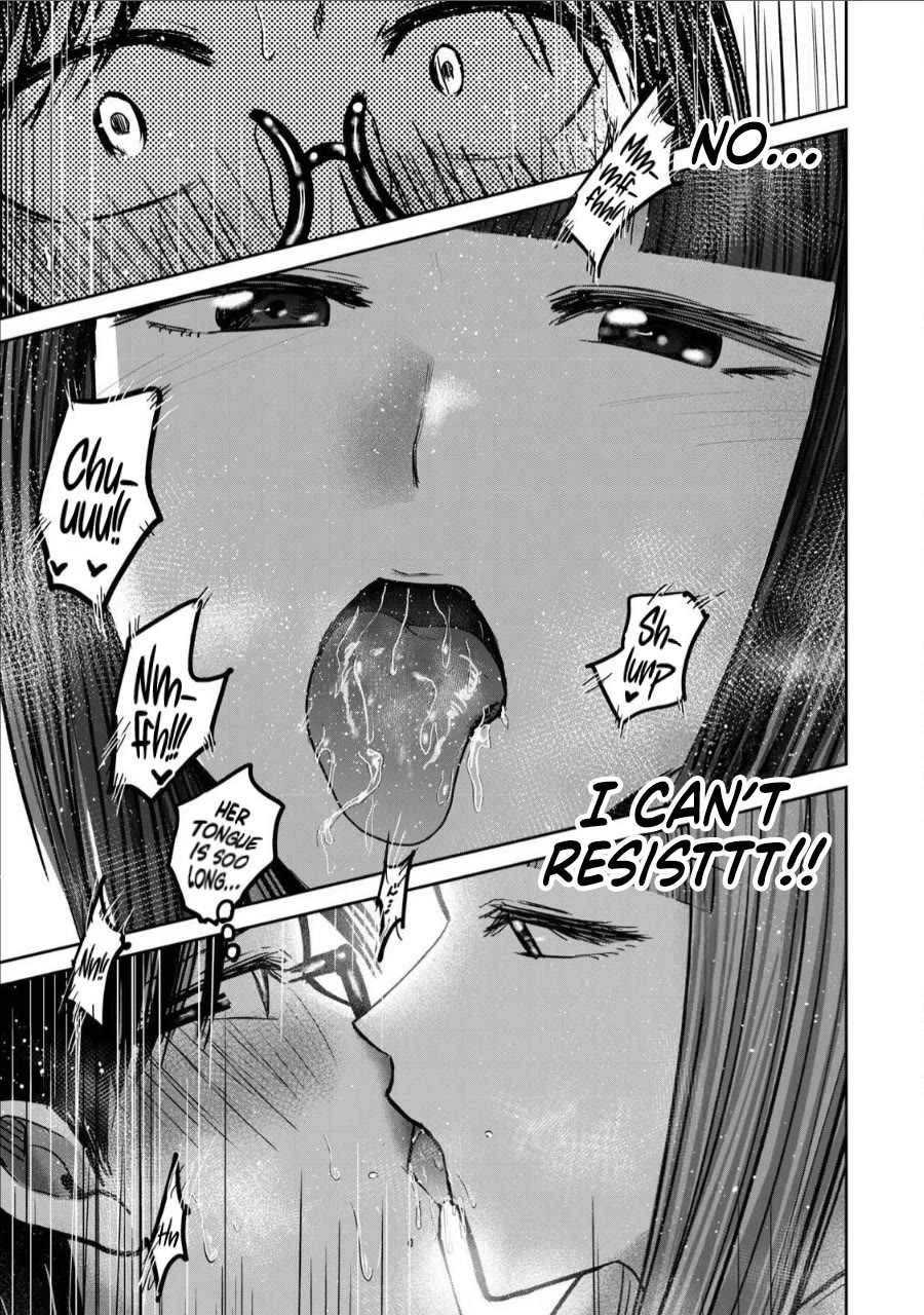 Ueno-kun Has Been Developed chapter 68 page 12