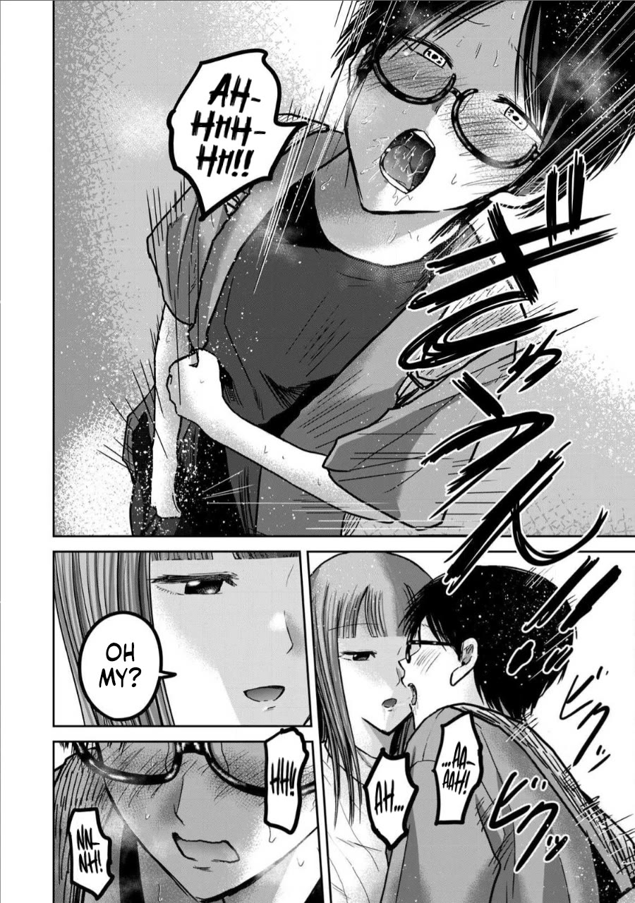 Ueno-kun Has Been Developed chapter 68 page 13