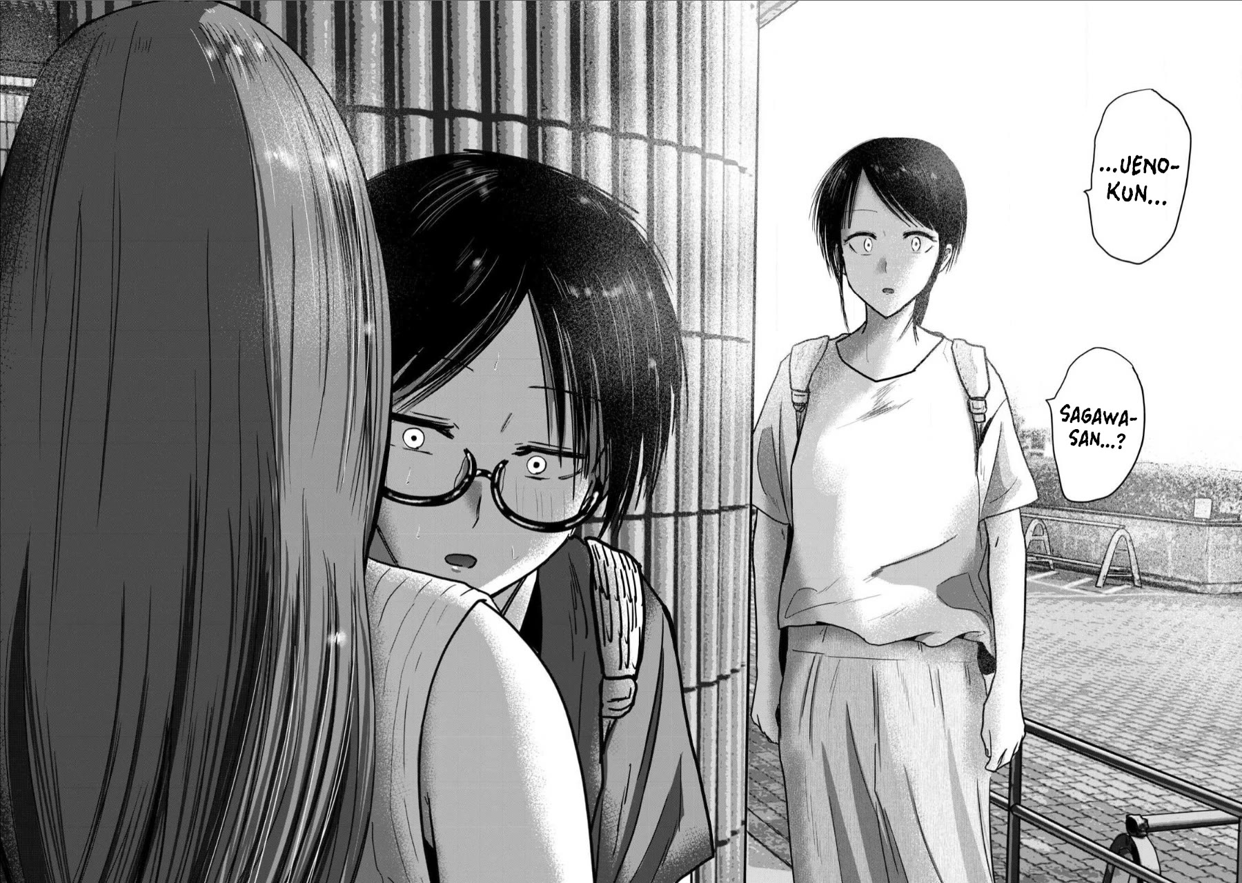 Ueno-kun Has Been Developed chapter 68 page 15