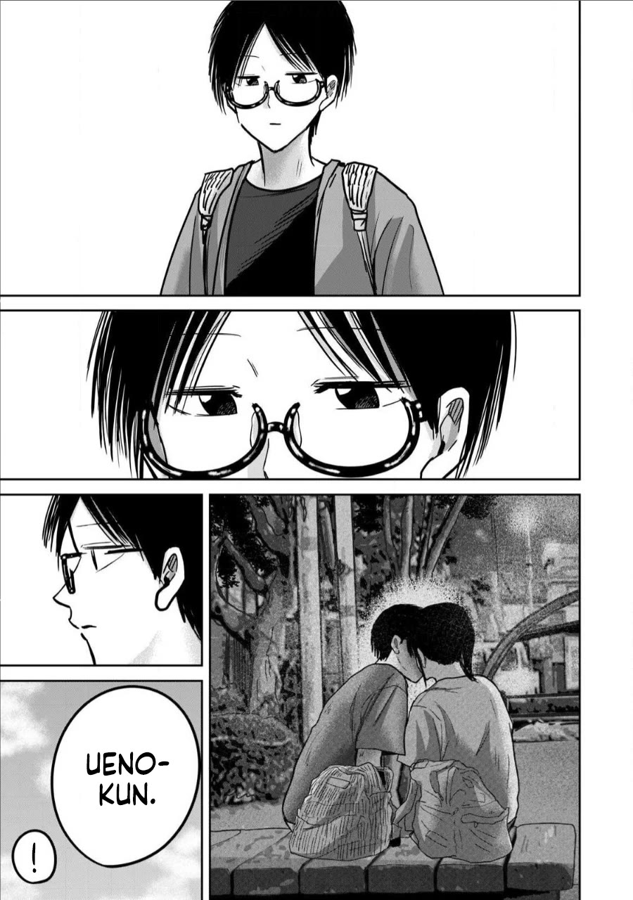 Ueno-kun Has Been Developed chapter 68 page 3