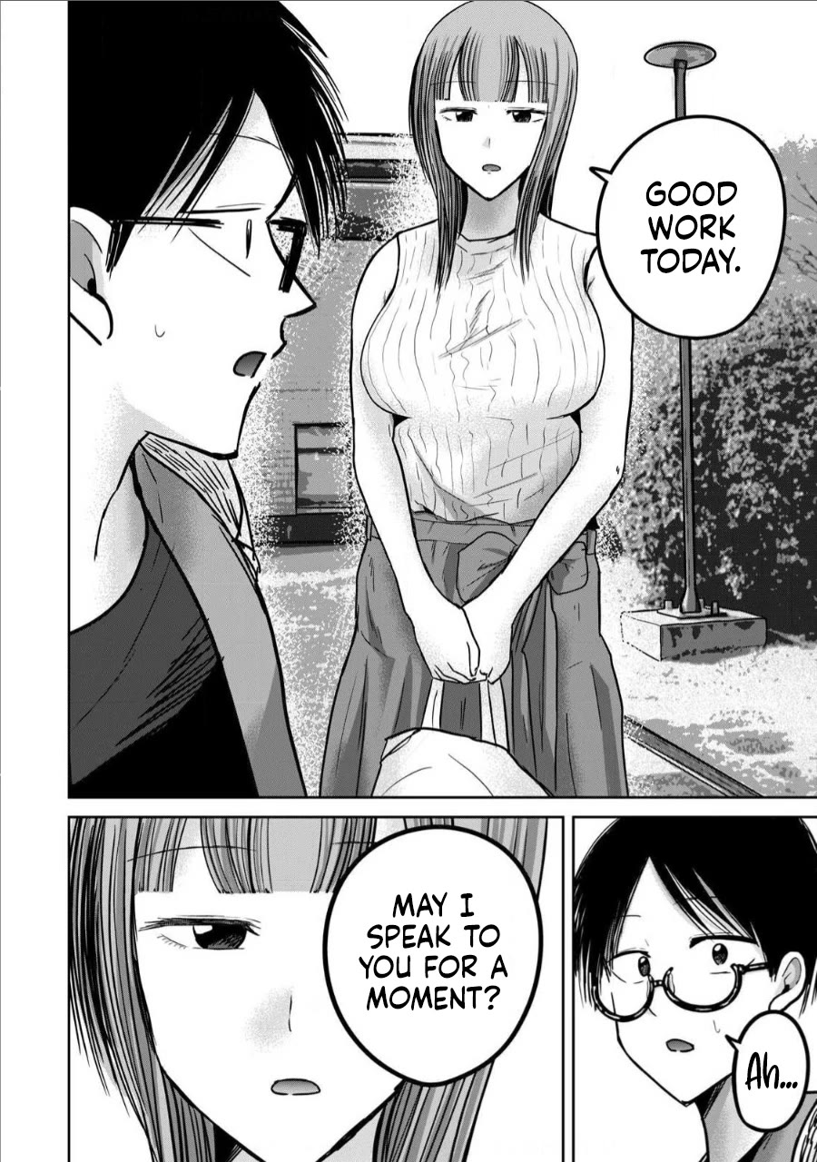 Ueno-kun Has Been Developed chapter 68 page 4