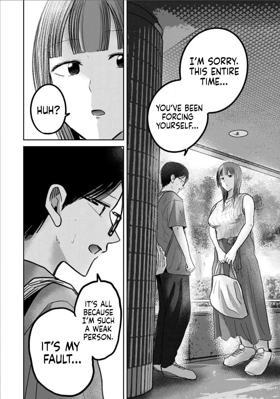 Ueno-kun Has Been Developed chapter 68 page 8