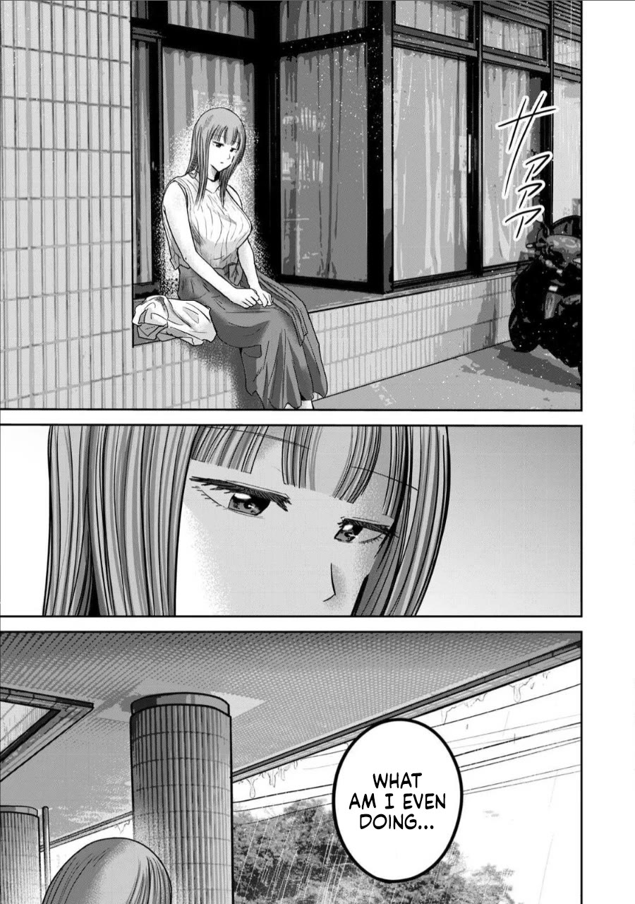 Ueno-kun Has Been Developed chapter 69 page 11