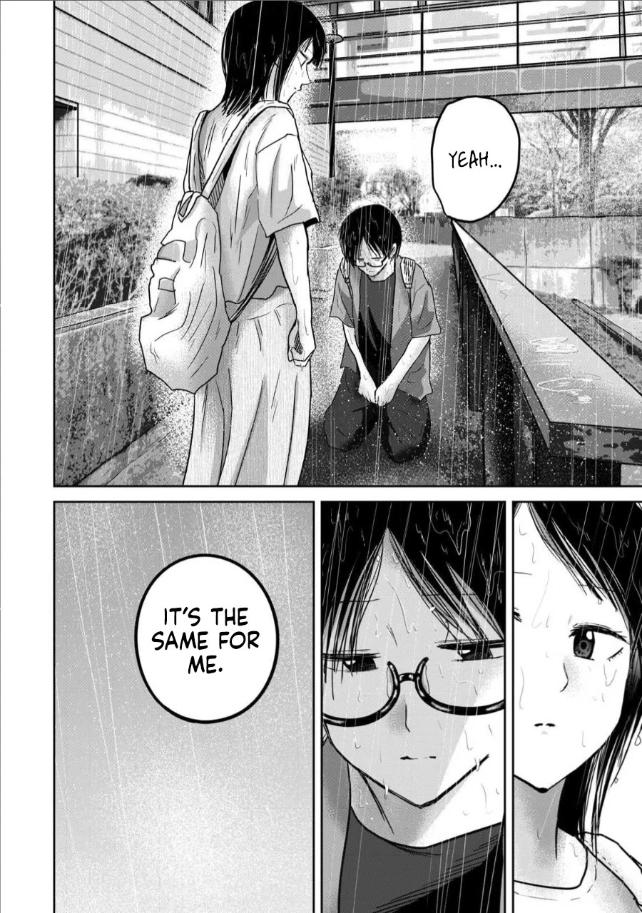 Ueno-kun Has Been Developed chapter 69 page 14