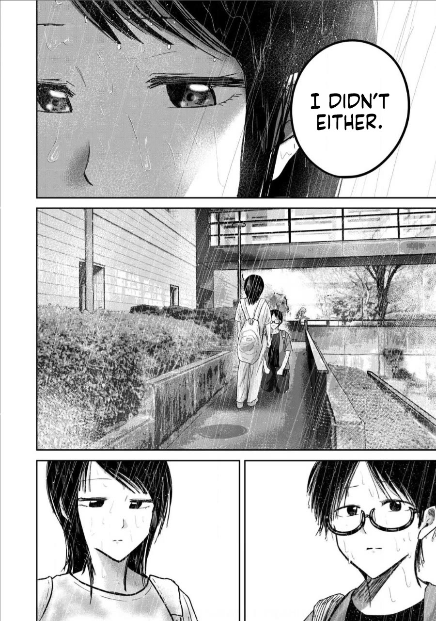 Ueno-kun Has Been Developed chapter 69 page 16