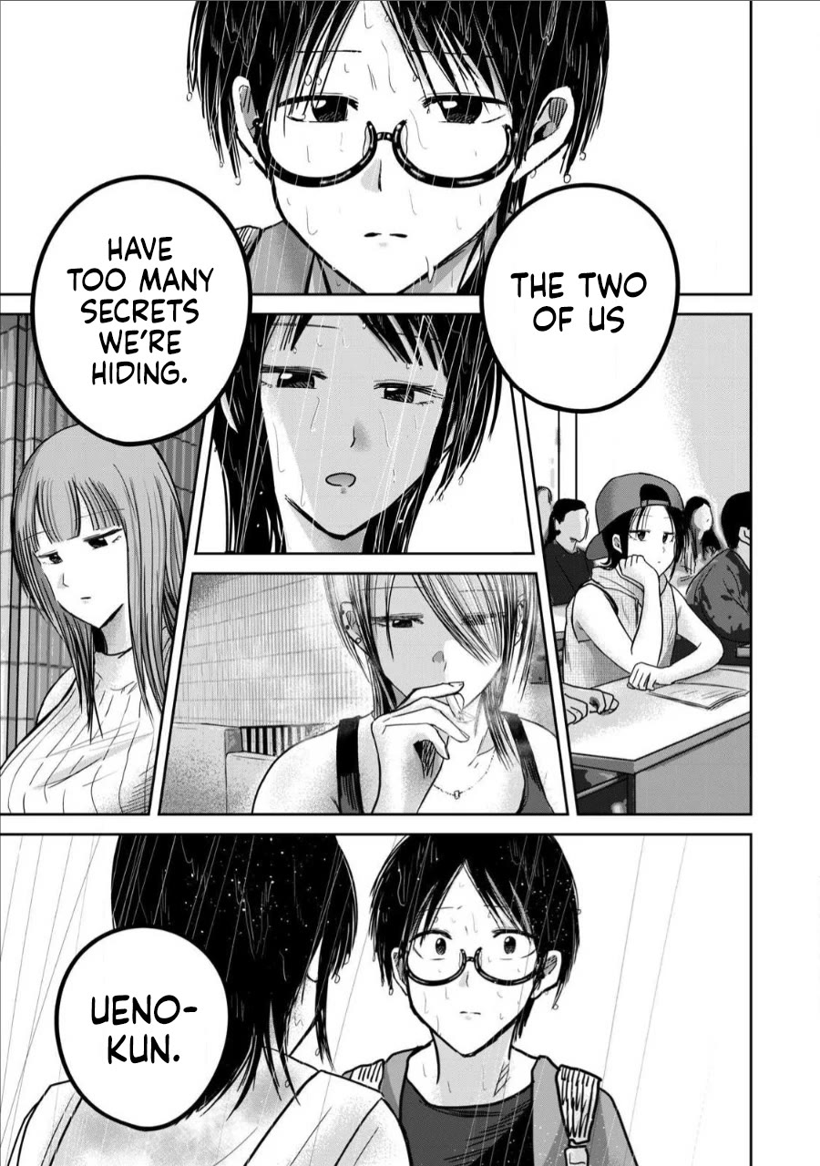 Ueno-kun Has Been Developed chapter 69 page 17