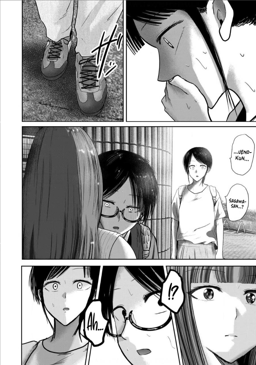 Ueno-kun Has Been Developed chapter 69 page 4