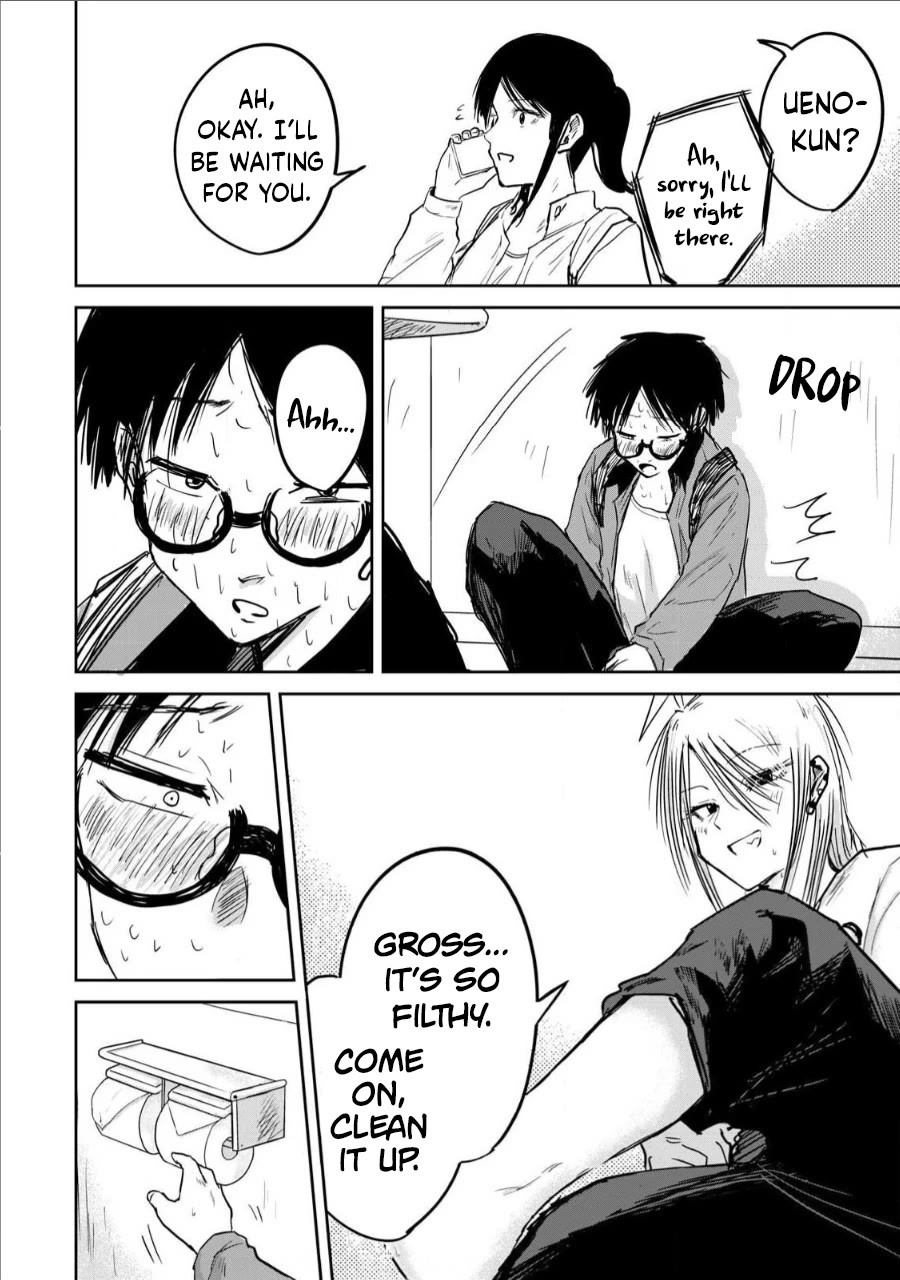 Ueno-kun Has Been Developed chapter 7 page 13