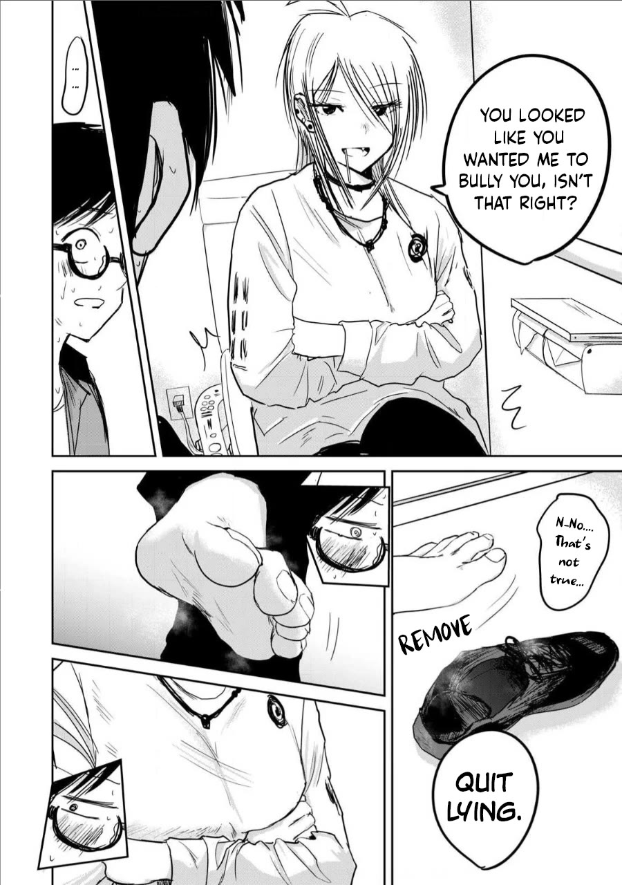 Ueno-kun Has Been Developed chapter 7 page 2