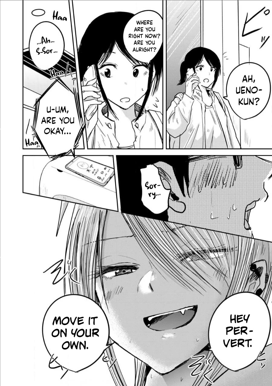 Ueno-kun Has Been Developed chapter 7 page 8