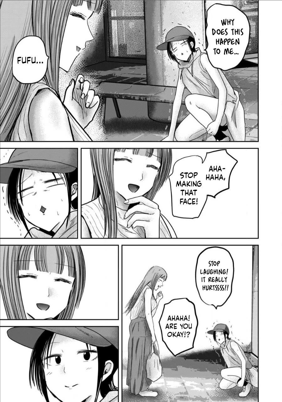 Ueno-kun Has Been Developed chapter 71 page 11