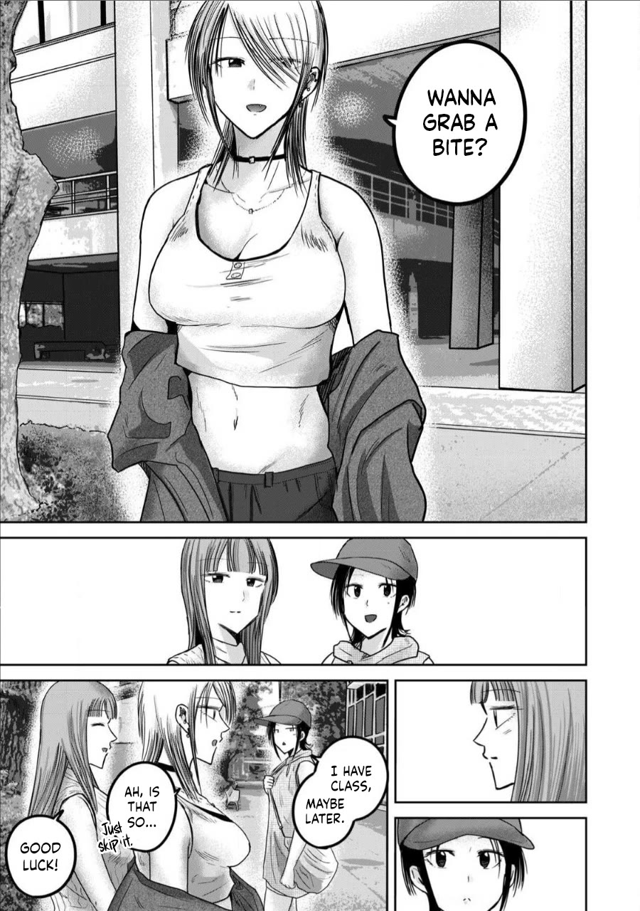 Ueno-kun Has Been Developed chapter 71 page 17