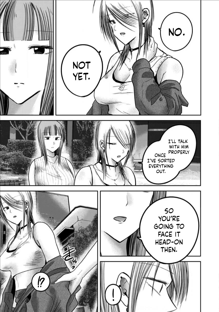 Ueno-kun Has Been Developed chapter 71 page 19