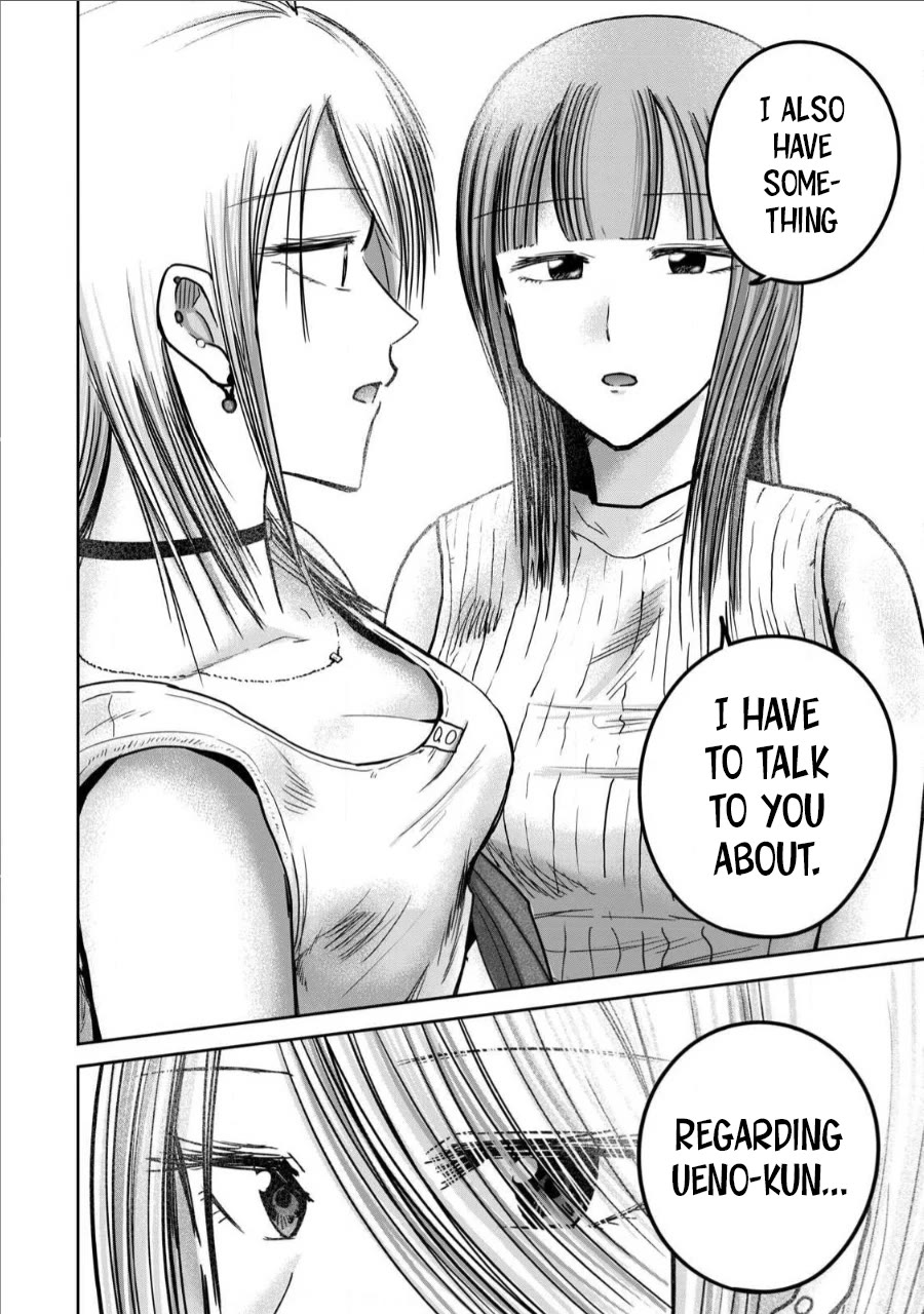 Ueno-kun Has Been Developed chapter 71 page 20