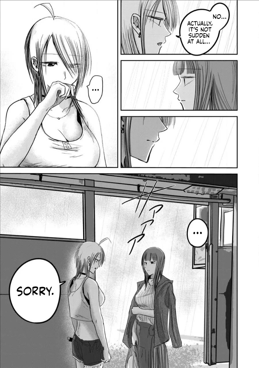 Ueno-kun Has Been Developed chapter 72 page 16