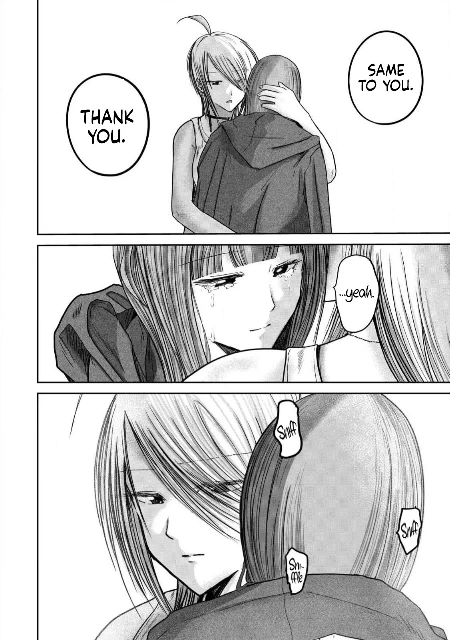 Ueno-kun Has Been Developed chapter 72 page 19