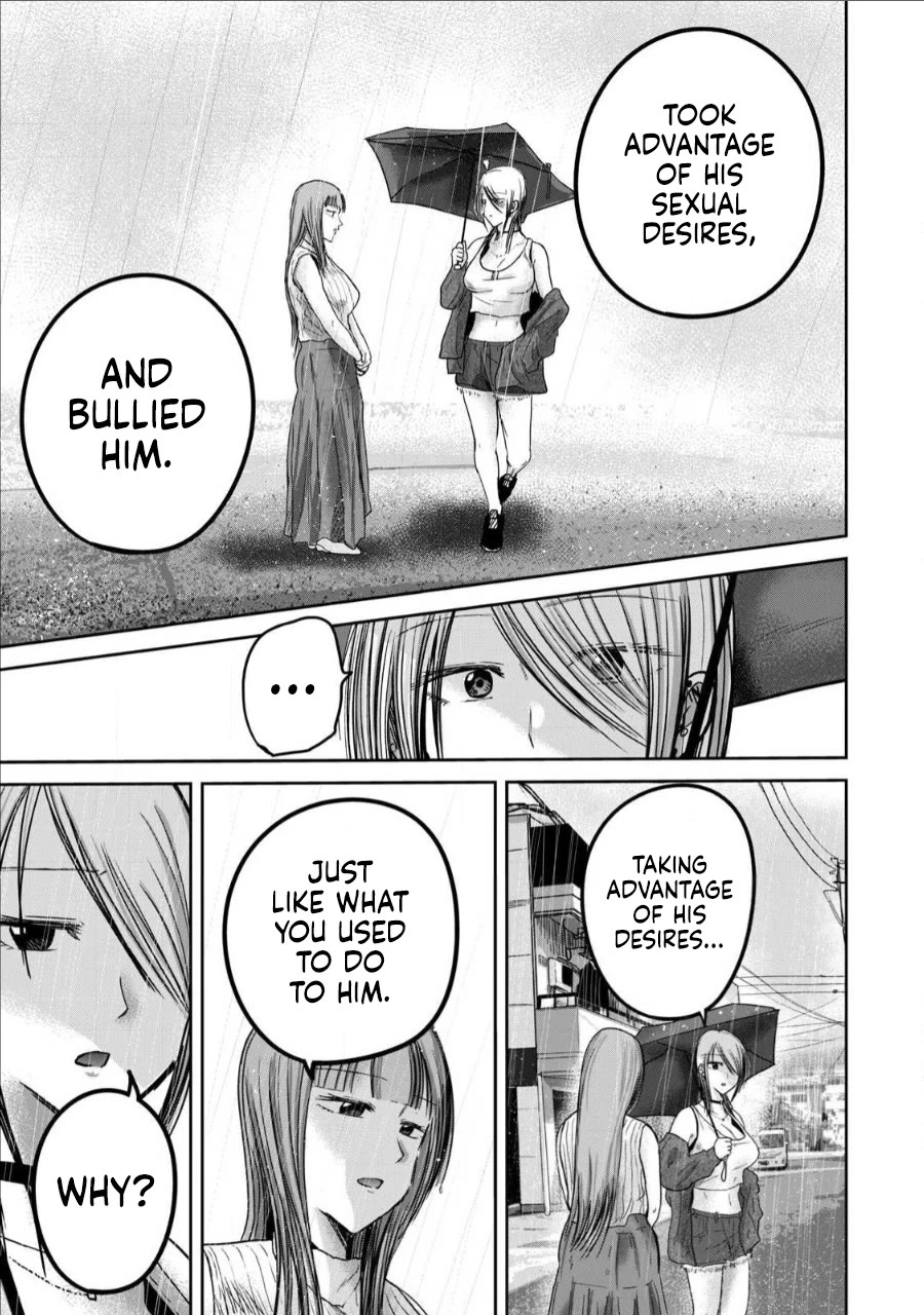 Ueno-kun Has Been Developed chapter 72 page 5