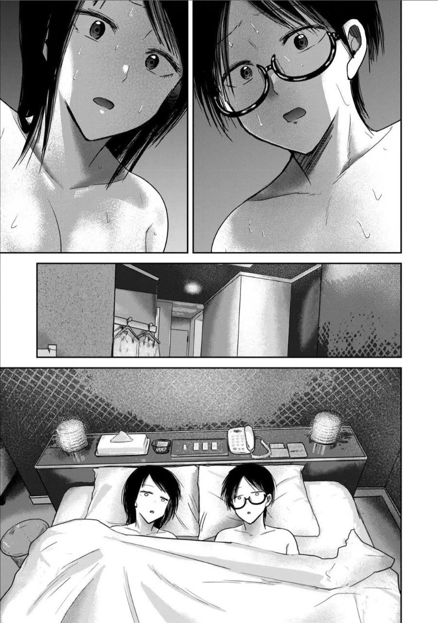 Ueno-kun Has Been Developed chapter 73 page 15