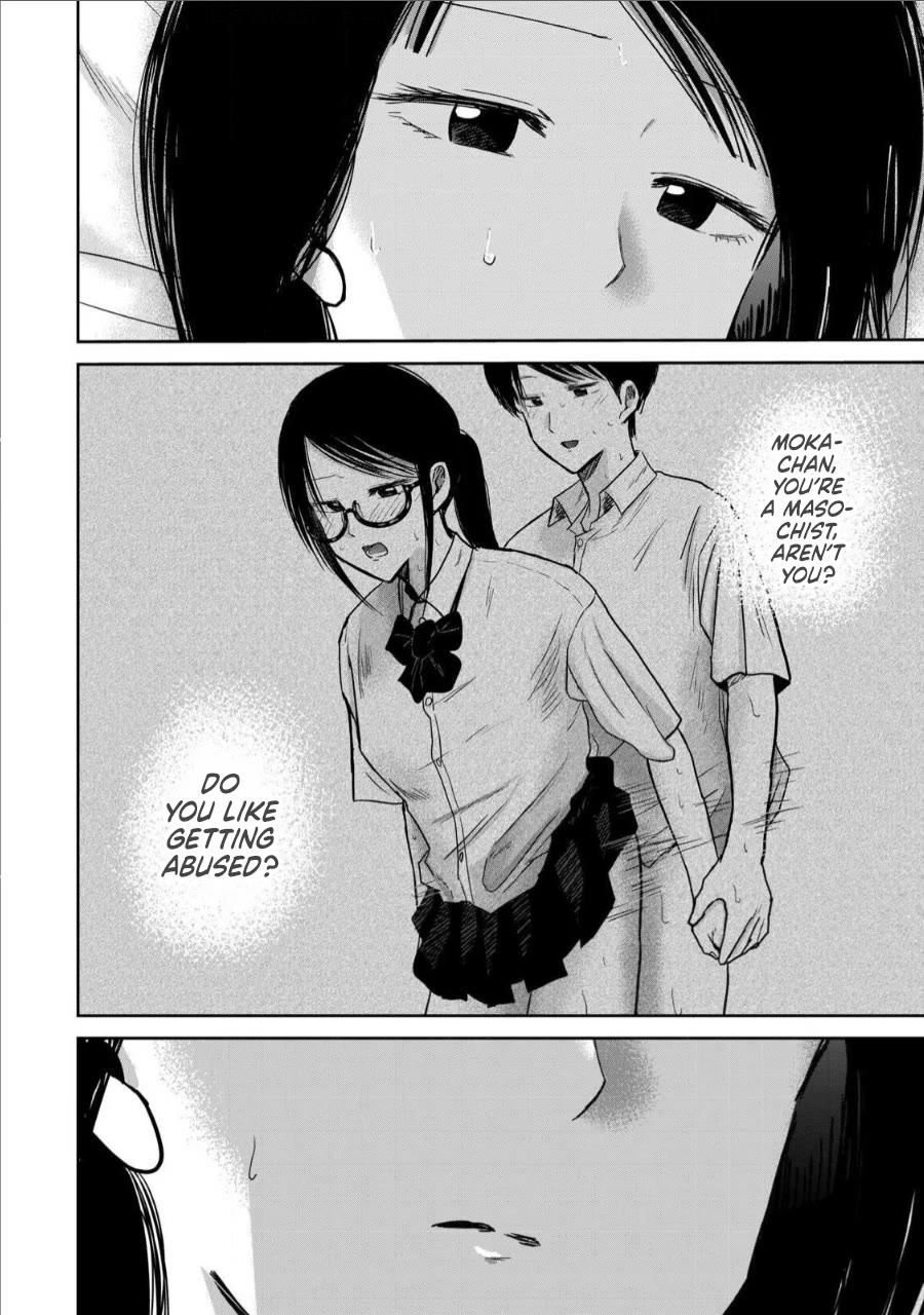 Ueno-kun Has Been Developed chapter 73 page 16