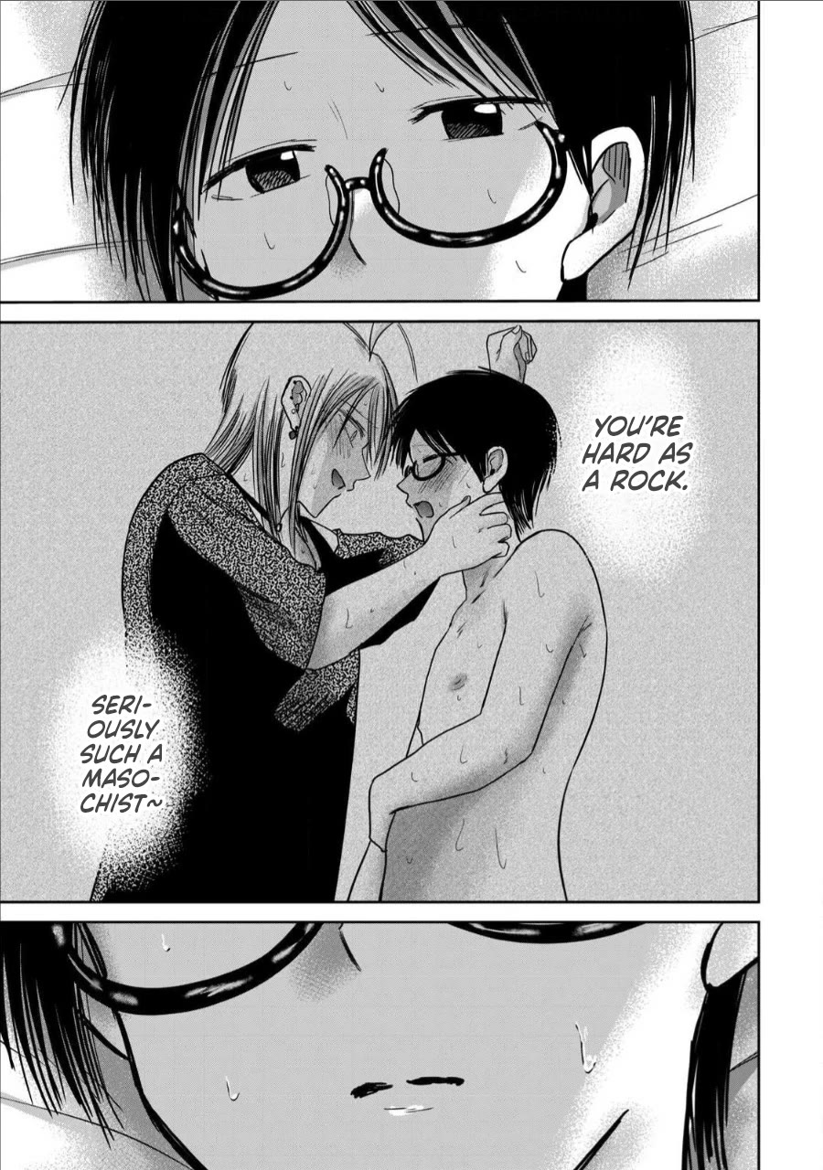 Ueno-kun Has Been Developed chapter 73 page 17