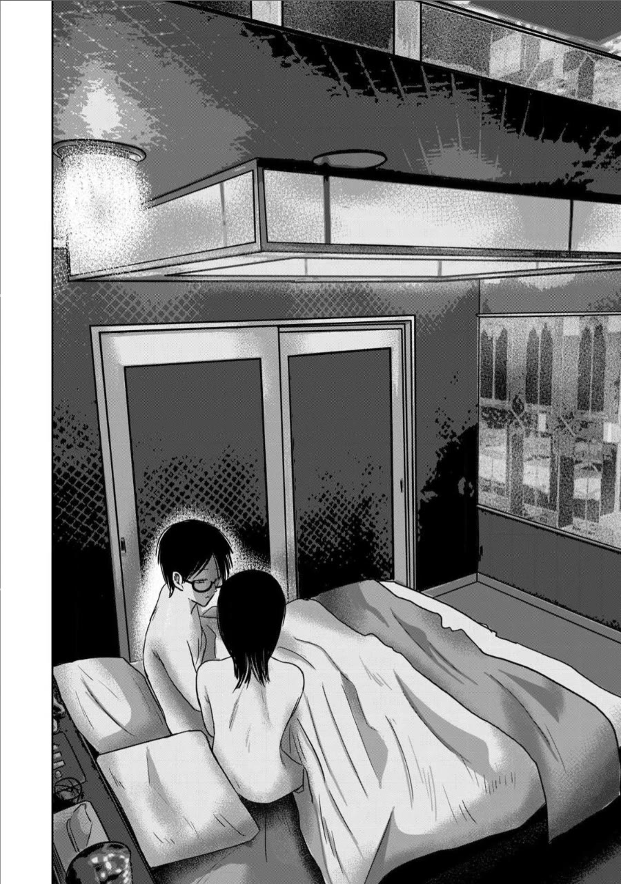 Ueno-kun Has Been Developed chapter 73 page 20