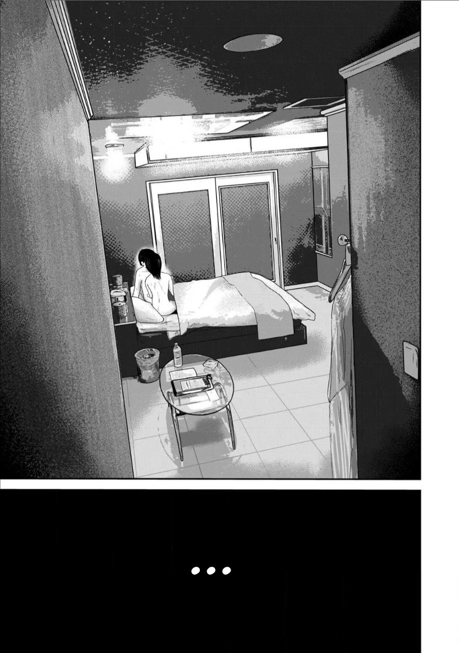 Ueno-kun Has Been Developed chapter 73 page 5