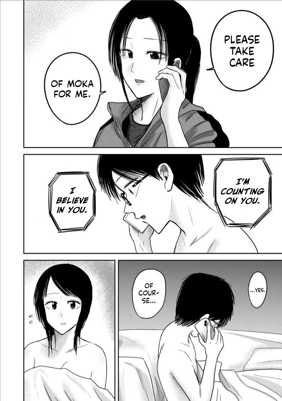 Ueno-kun Has Been Developed chapter 74 page 10