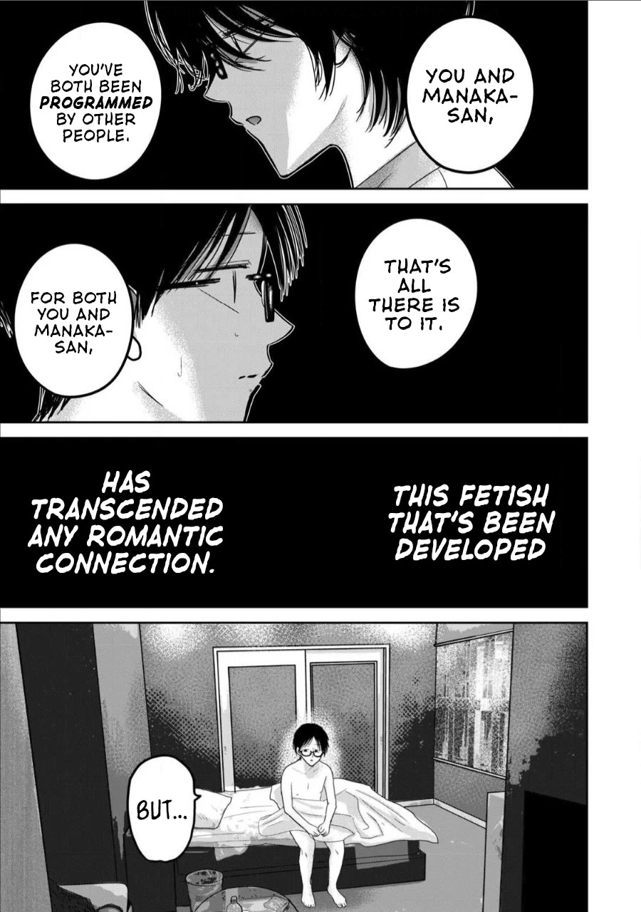 Ueno-kun Has Been Developed chapter 74 page 15