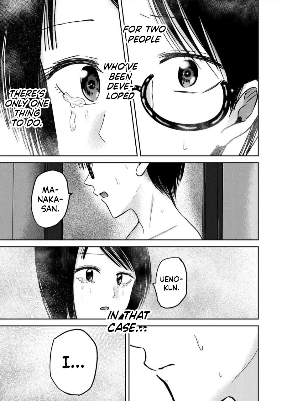 Ueno-kun Has Been Developed chapter 74 page 21