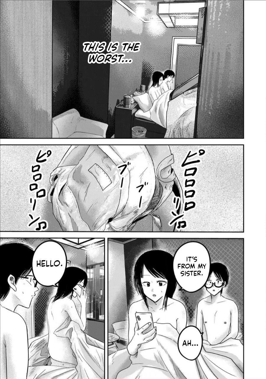 Ueno-kun Has Been Developed chapter 74 page 5