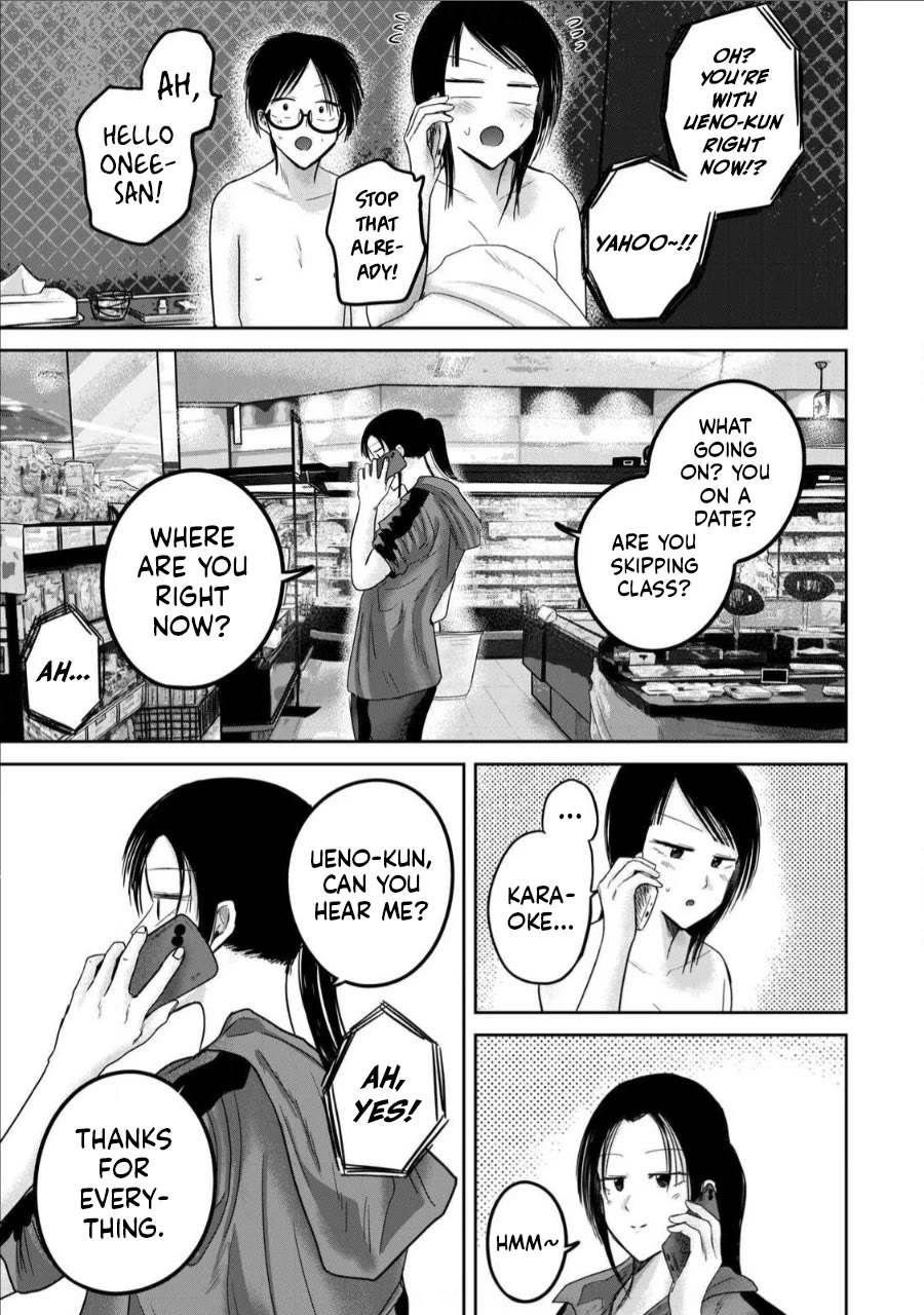 Ueno-kun Has Been Developed chapter 74 page 7