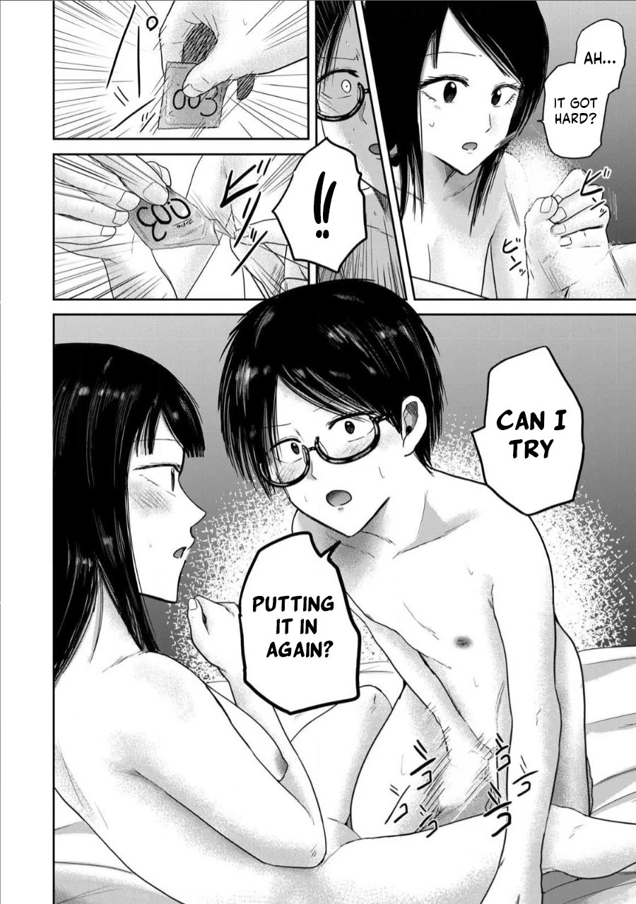 Ueno-kun Has Been Developed chapter 75 page 12