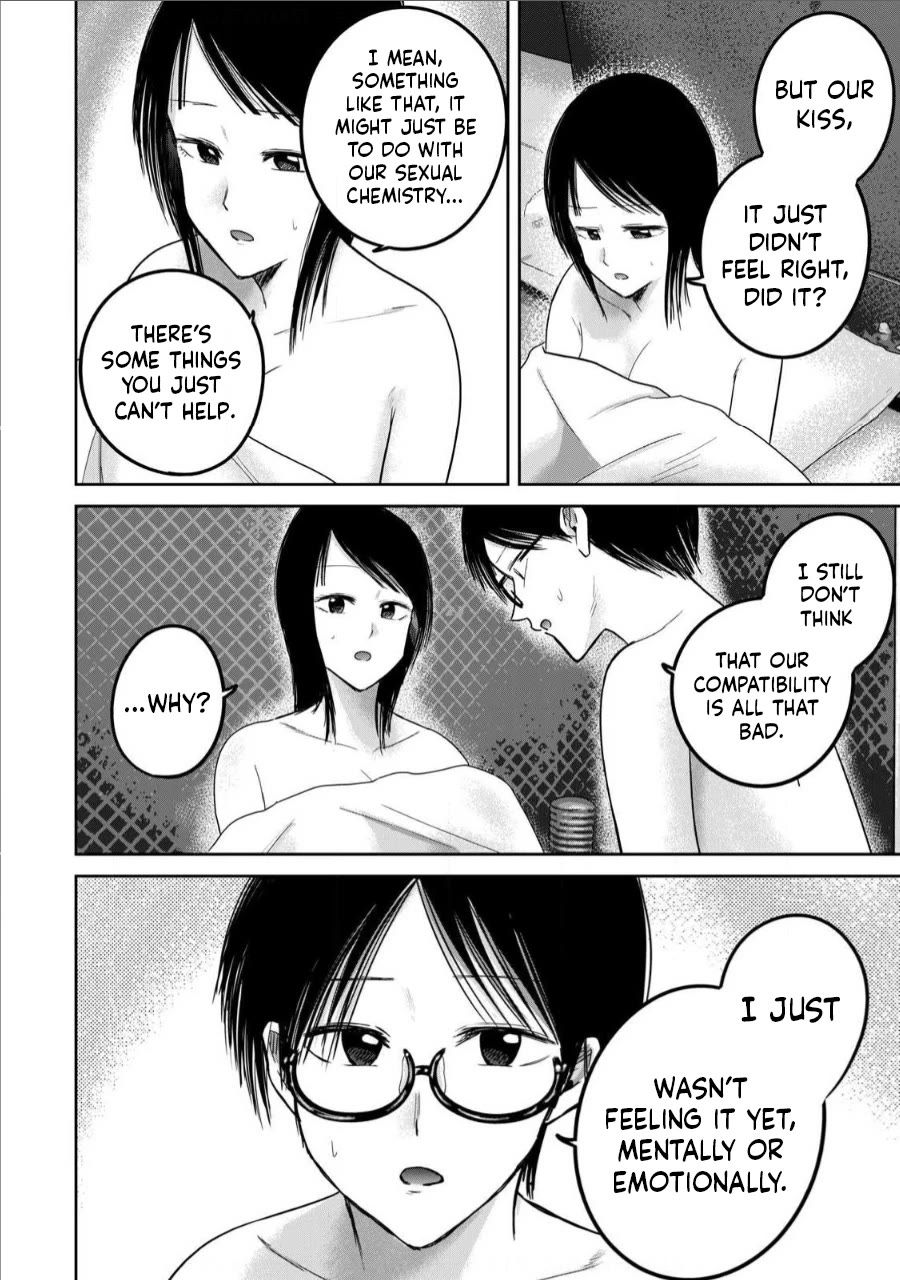 Ueno-kun Has Been Developed chapter 75 page 2