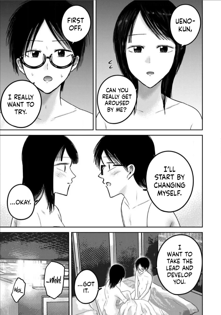 Ueno-kun Has Been Developed chapter 75 page 3