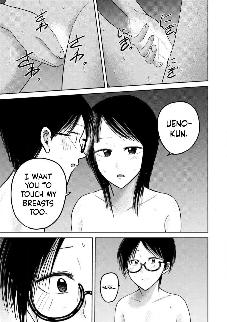 Ueno-kun Has Been Developed chapter 75 page 5