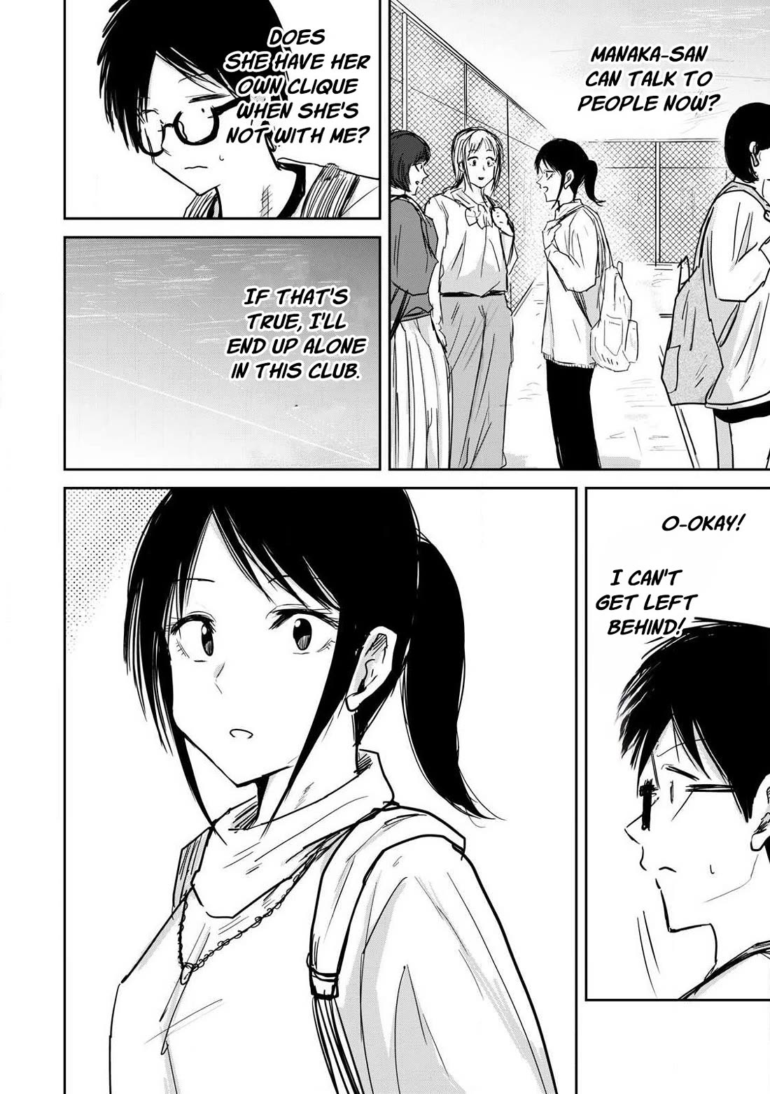 Ueno-kun Has Been Developed chapter 8 page 11