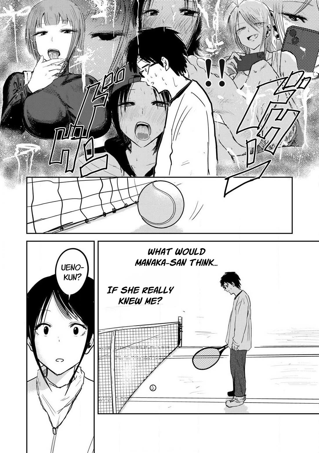 Ueno-kun Has Been Developed chapter 8 page 9