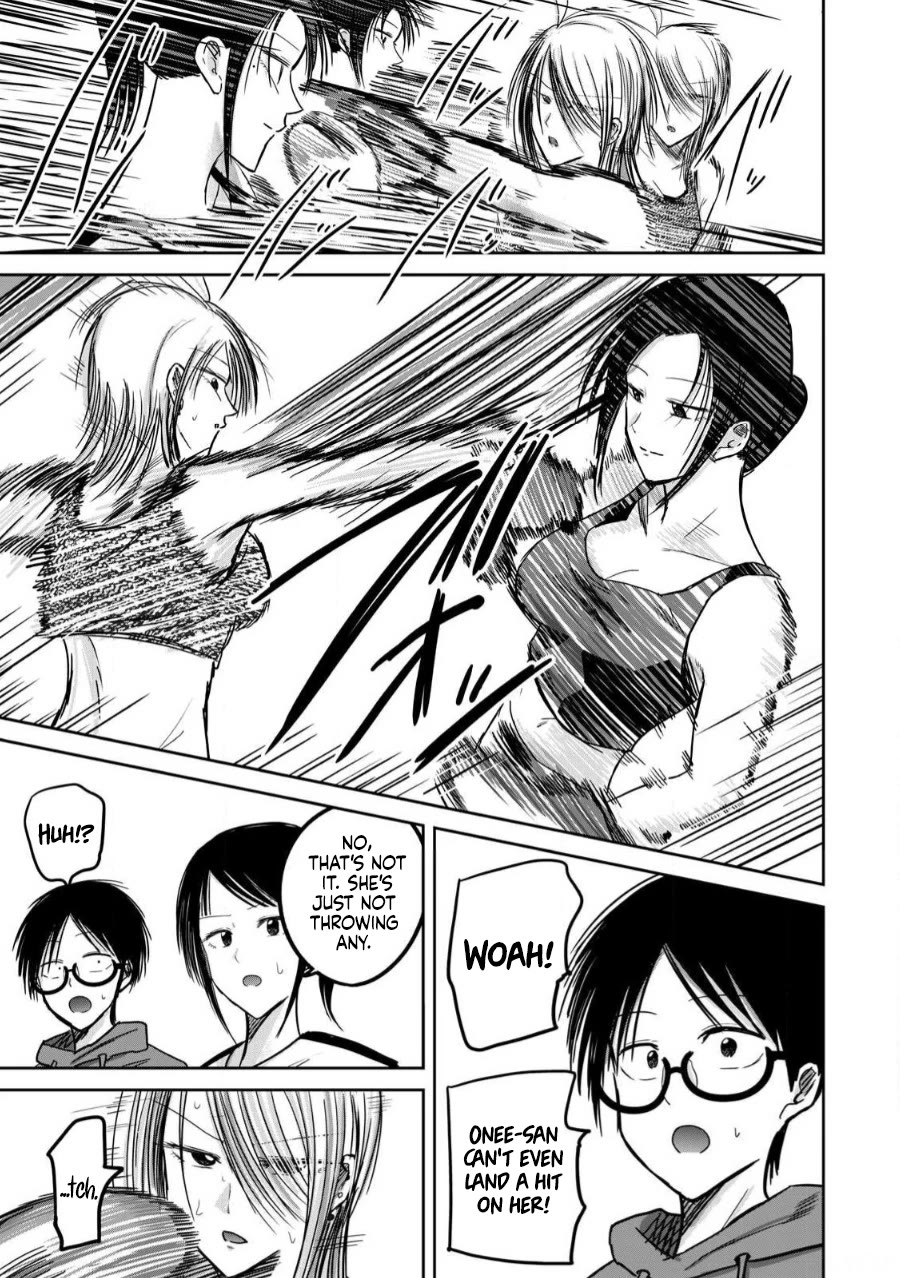 Ueno-kun Has Been Developed chapter 81.5 page 3
