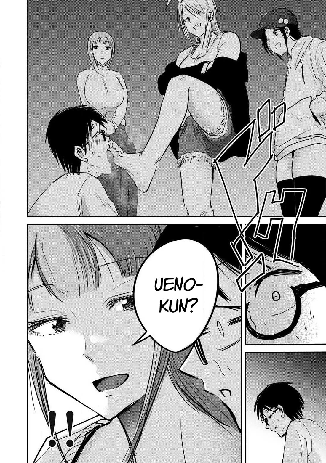 Ueno-kun Has Been Developed chapter 9 page 13