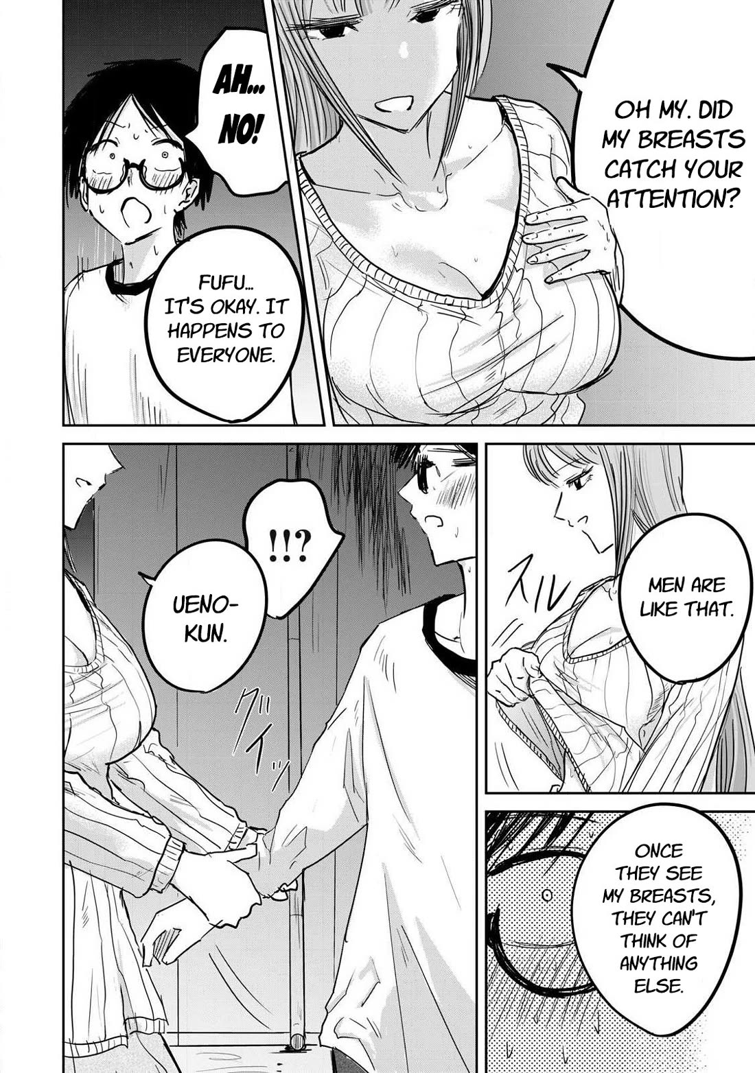 Ueno-kun Has Been Developed chapter 9 page 17