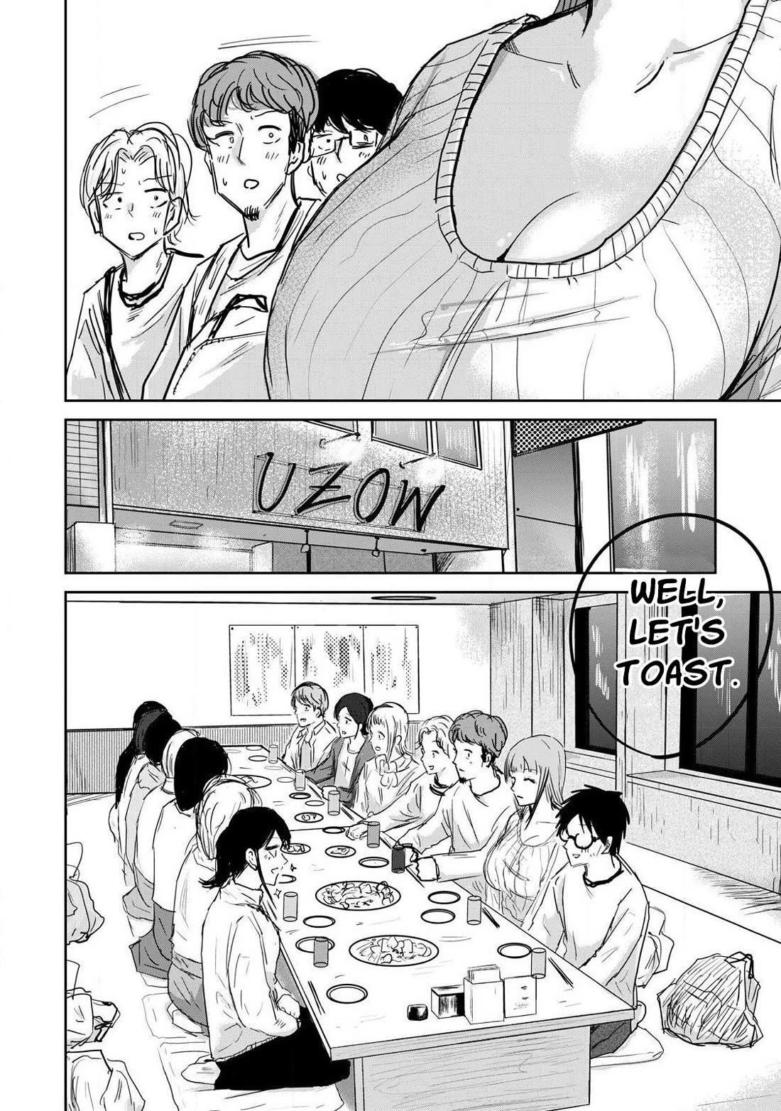 Ueno-kun Has Been Developed chapter 9 page 3