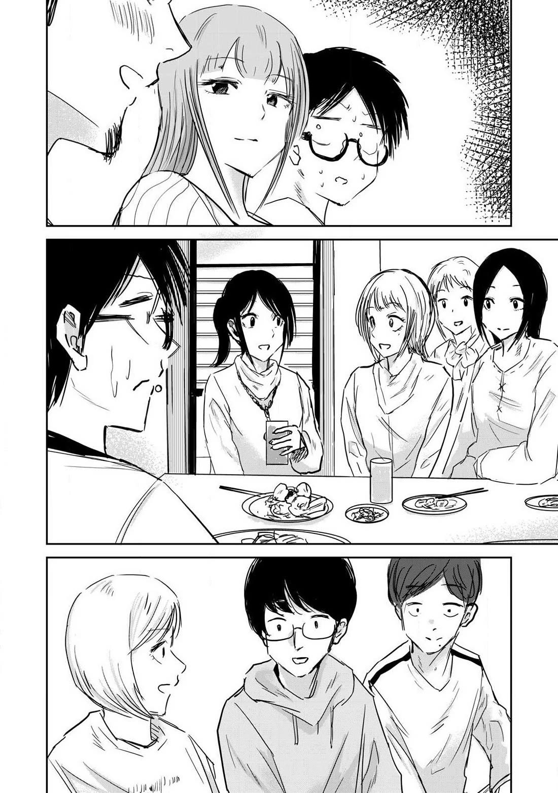 Ueno-kun Has Been Developed chapter 9 page 9