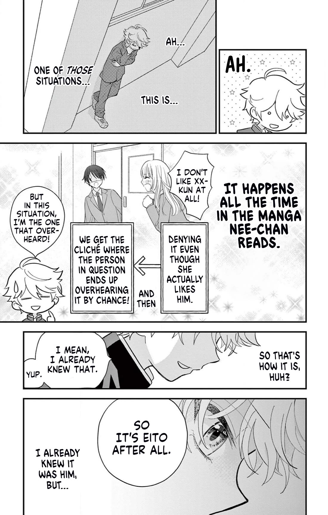 Uesugi-kun Wants to Quit Being a Girl chapter 1 page 19