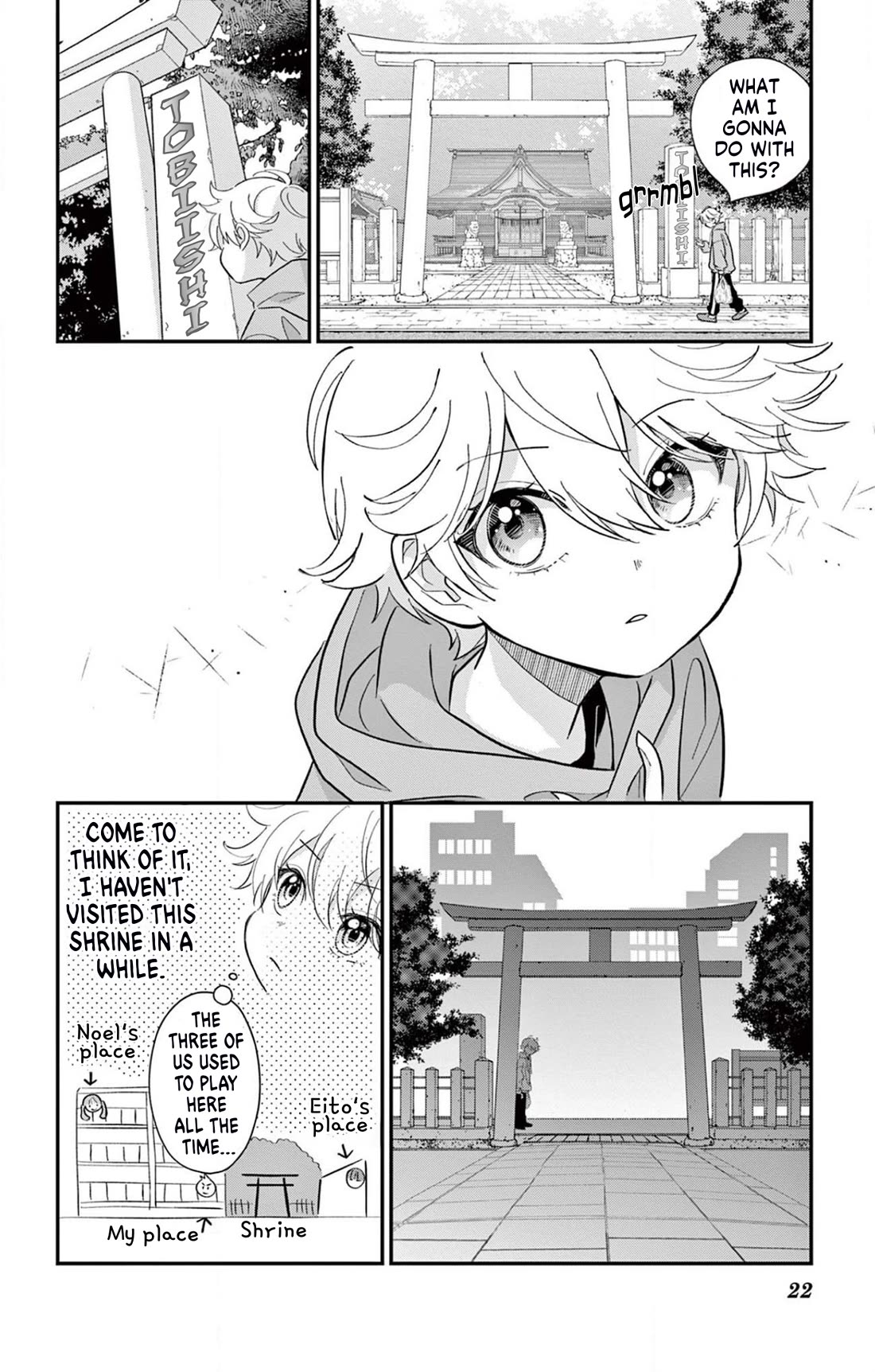 Uesugi-kun Wants to Quit Being a Girl chapter 1 page 22