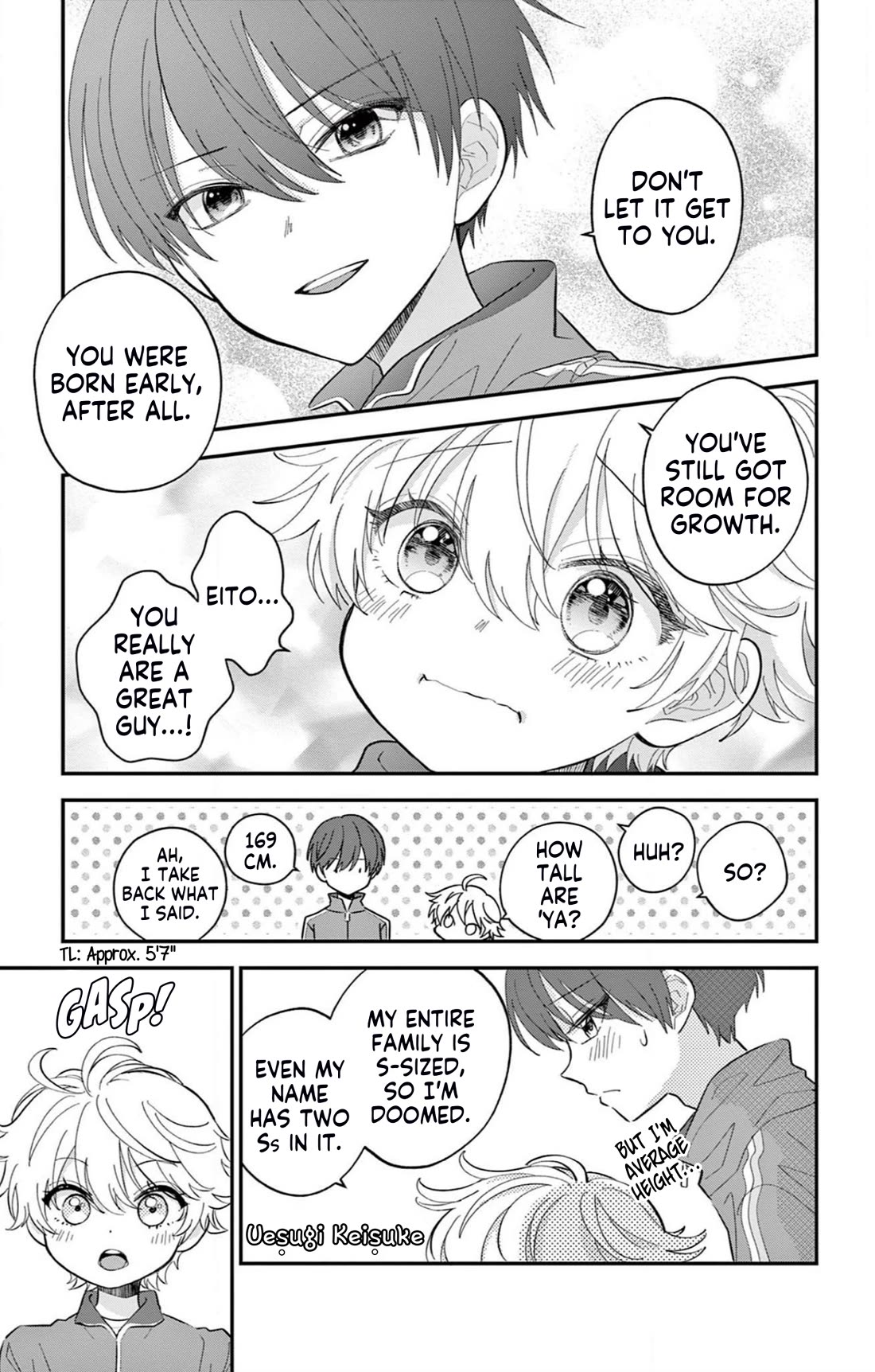 Uesugi-kun Wants to Quit Being a Girl chapter 1 page 7