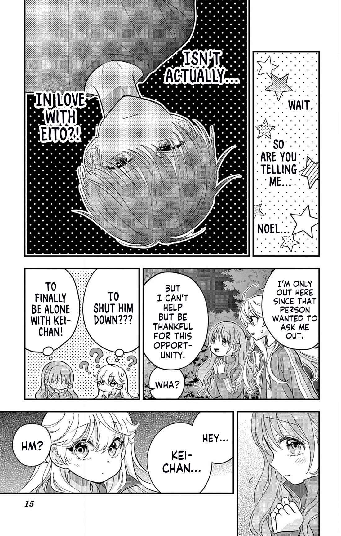 Uesugi-kun Wants to Quit Being a Girl chapter 13 page 15